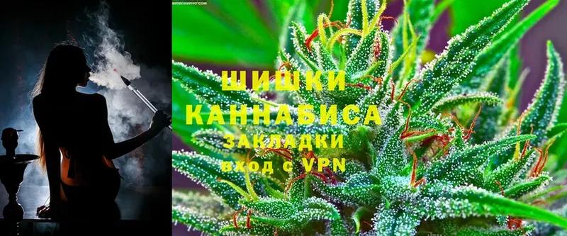 купить наркотик  Тихвин  Шишки марихуана THC 21% 